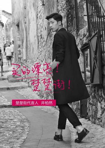 营销小故事7.jpg