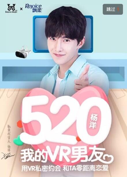 520<a href=