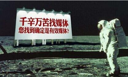 自媒体广告2.jpg