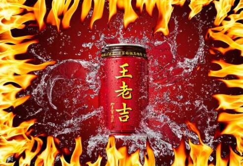 王老吉4.jpg