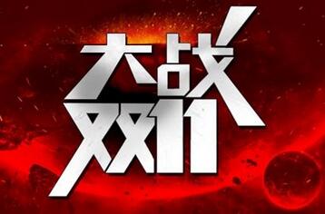 yxsj6.jpg