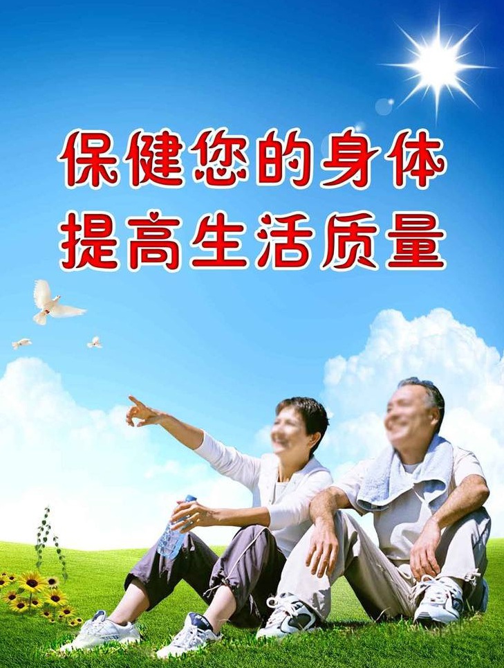 老年人.jpg