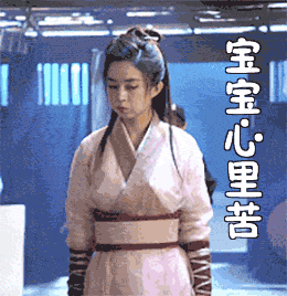 剑侠情缘