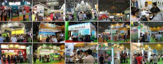2017第十七届中国北京国际优质大米与精品杂粮博览会