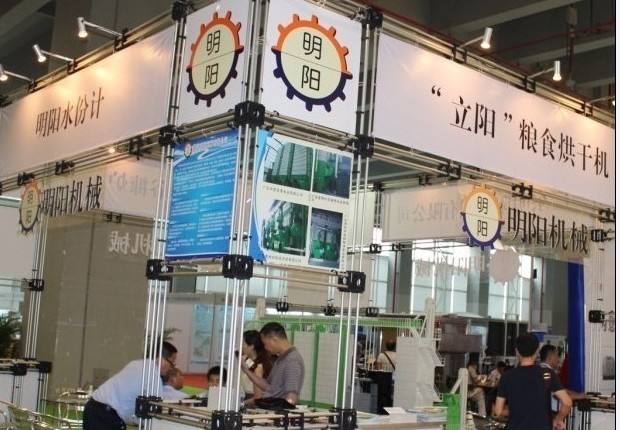2017第十七届中国北京国际优质大米与精品杂粮博览会