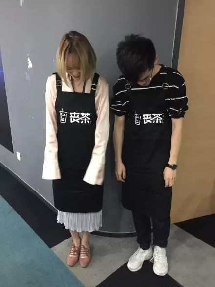 丧文化