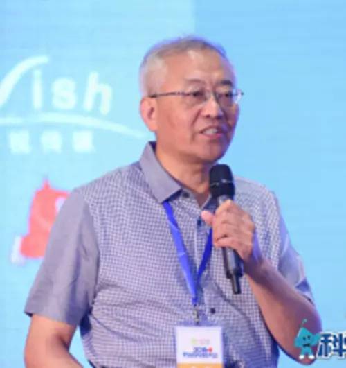 2017首届中国杰出心理讲师高峰论坛