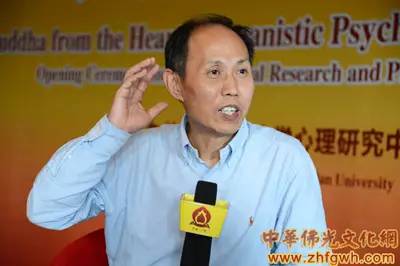 2017首届中国杰出心理讲师高峰论坛