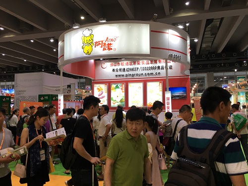 2018食品展|2018食品展会|2018食品博览会|2018广州食品展会|2018进口食品展