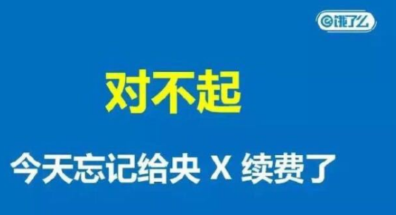 QQ截图20180315092442.png
