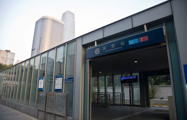 西安地铁经济