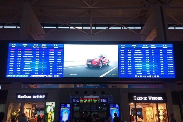 北京火车站候车厅LCD