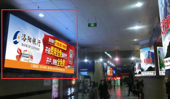 郑州火车站滚动灯箱
