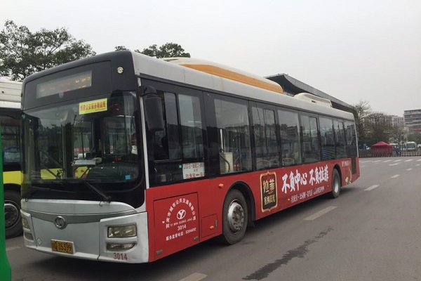 宜宾市区公交车身广告投放案例