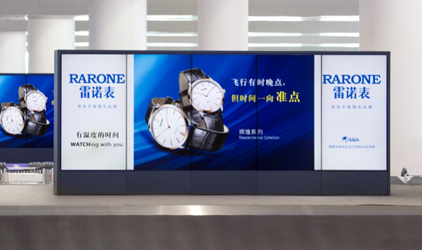 深圳宝安机场到达厅LED广告投放案例