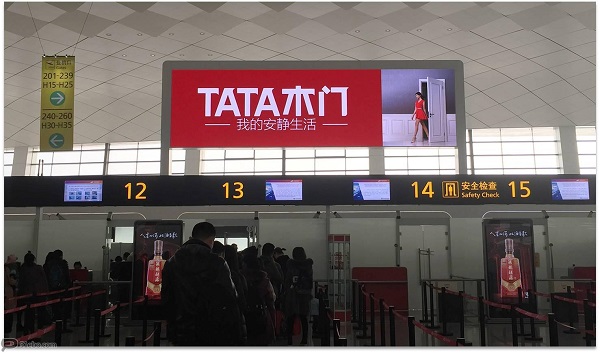 郑州新郑机场安检口LED广告屏广告投放案例