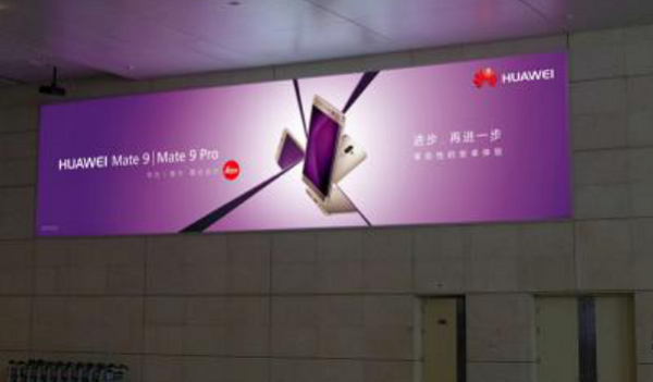 南京禄口机场到达区灯箱广告投放案例