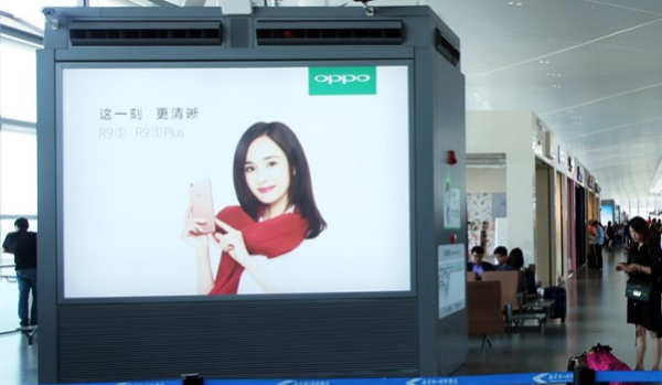南京禄口机场候机厅灯箱广告投放案例