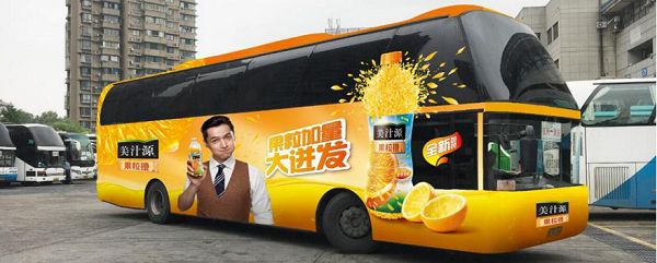 杭州萧山机场巴士车身广告投放案例