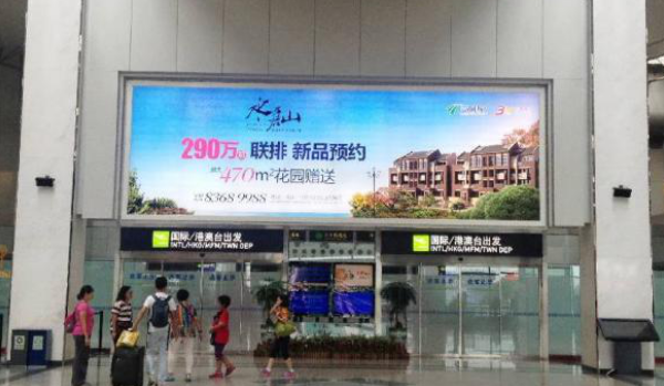 长乐机场墙面灯箱广告投放案例