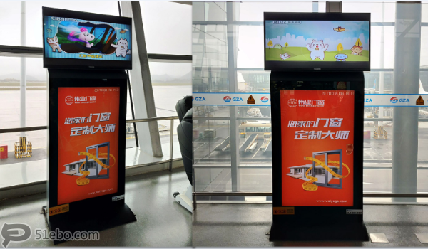 贵阳龙洞堡机场刷屏机广告投放案例