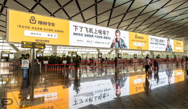南宁吴圩机场安检口LED广告投放案例