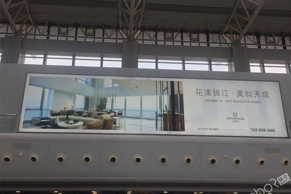 花漾锦江机场灯箱广告投放案例