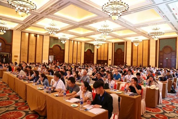 第15届中国户外传播大会
