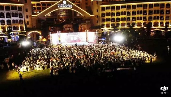 第15届中国户外传播大会