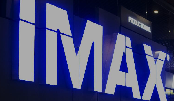 上海电影院IMAX影厅映前广告投放案例