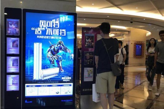深圳电影院刷屏机广告投放案例