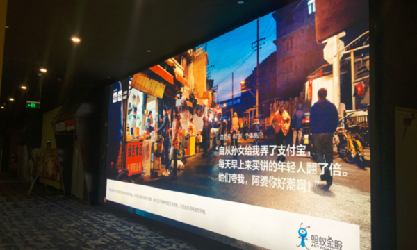 西安电影院观影通道灯箱广告投放案例