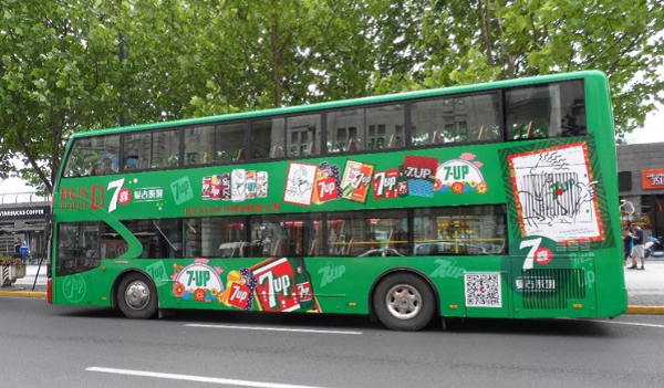 上海观光公交车身广告投放案例