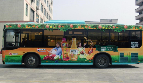 深圳公交车身广告投放案例