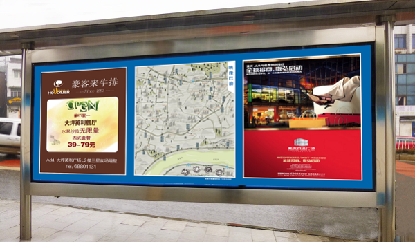 重庆公交站台灯箱广告投放案例