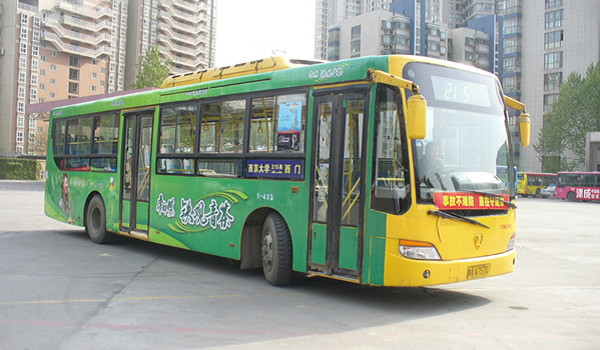西安公交车身广告投放案例