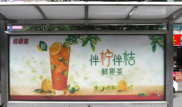 长沙公交站台灯箱广告投放案例