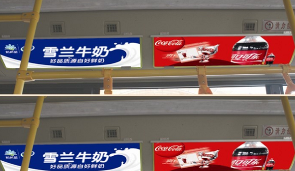 昆明公交车内看板广告投放案例
