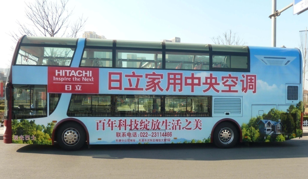 天津双层公交车身广告投放案例