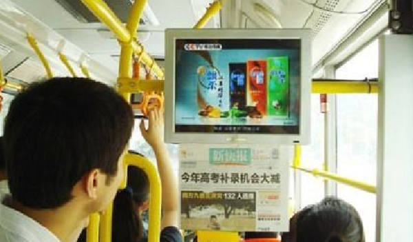 武汉公交电视广告投放案例