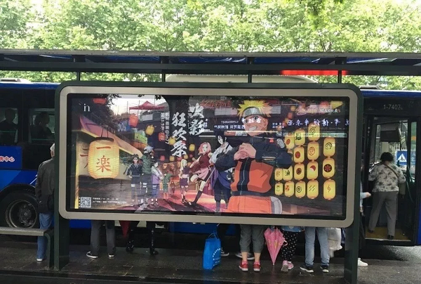 公交候车亭广告案例