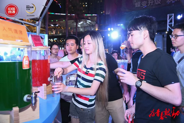 劲酒调酒营销