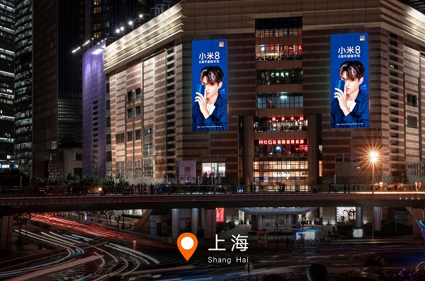 小米上海商业区LED广告投放案例
