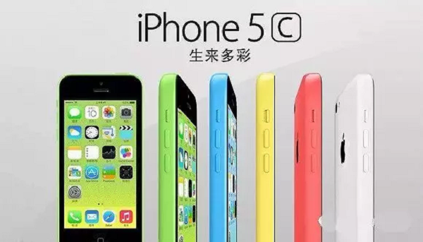iPhone5C手机广告案例