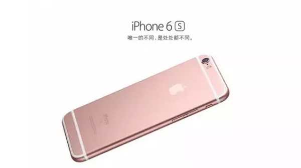 iPhone6S手机广告案例