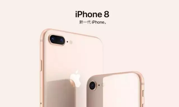 iPhone8手机广告案例