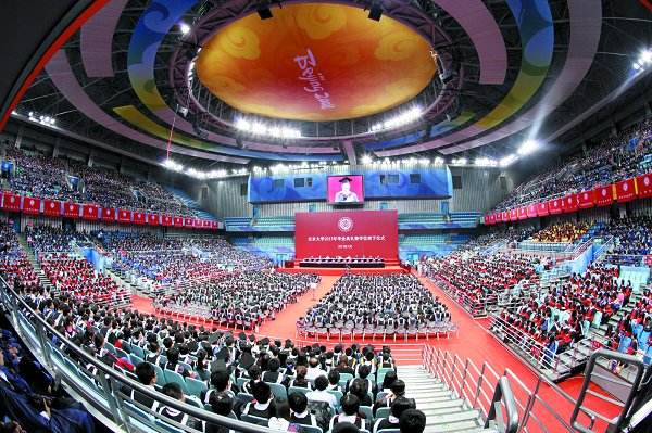 校果-北京大学邱德拔体育馆场馆租赁/校园活动推广/校园活动营销