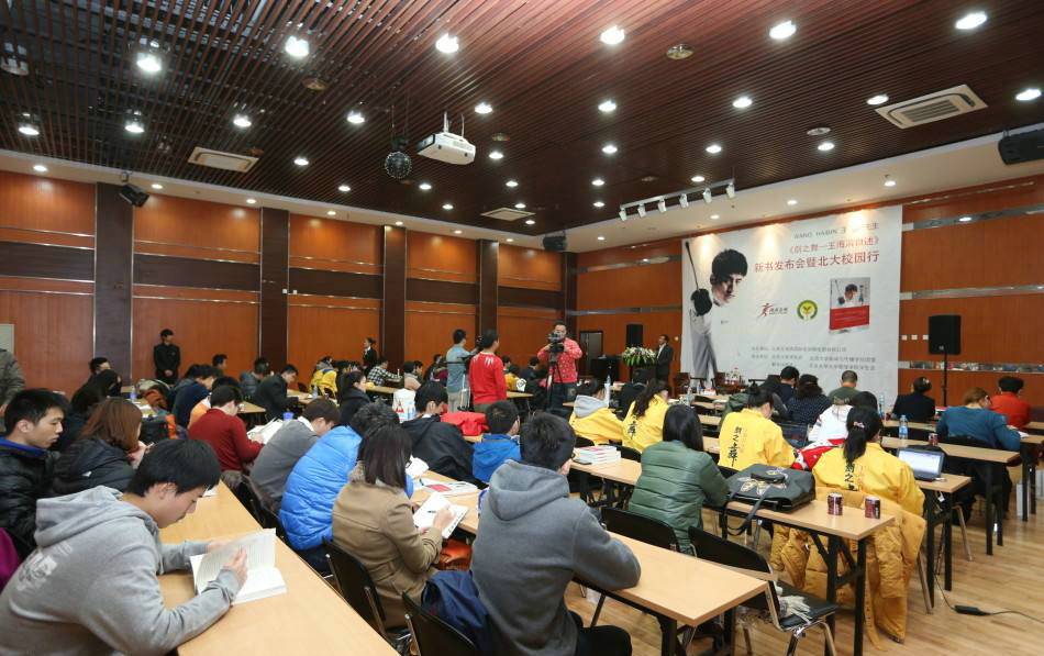 校果-北京大学邱德拔体育馆场馆租赁/校园活动推广/校园活动营销