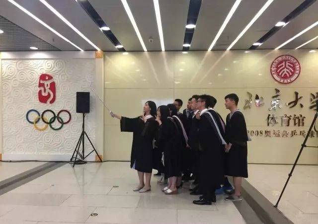 校果-北京大学邱德拔体育馆场馆租赁/校园活动推广/校园活动营销