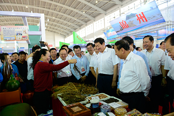 2018第十八届中国沈阳国际现代农业博览会（时间+地点）